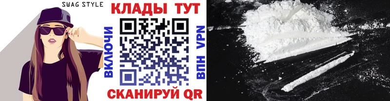 Все наркотики Снежногорск A-PVP  Кокаин  Меф мяу мяу  Амфетамин  hydra как зайти  ГАШИШ 