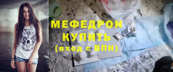 кокаин VHQ Покачи
