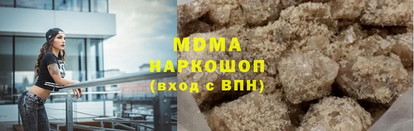 скорость Алексин