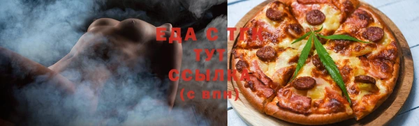 кокаин колумбия Алексеевка