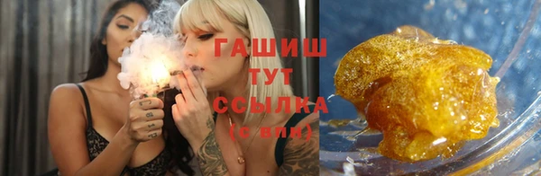 кокаин колумбия Алексеевка