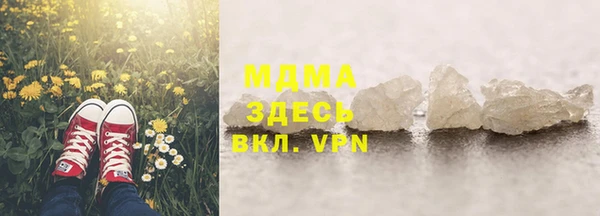 кокаин колумбия Алексеевка
