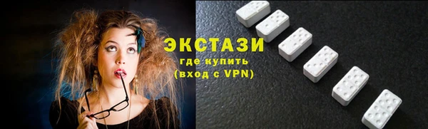 скорость Алексин