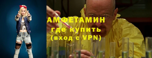 кокаин колумбия Алексеевка