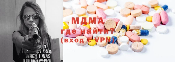 скорость Алексин