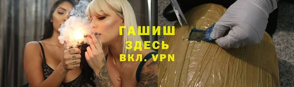 кокаин колумбия Алексеевка