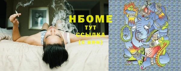 скорость Алексин