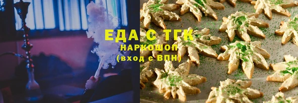 скорость Алексин