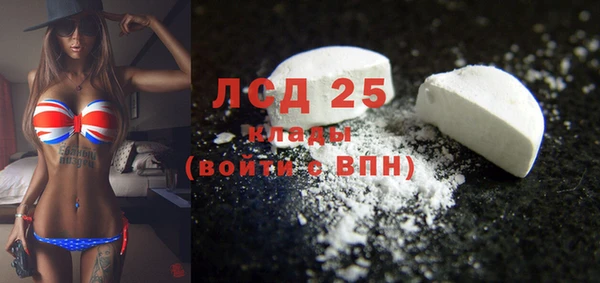 кокаин колумбия Алексеевка
