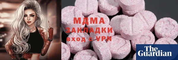 кокаин колумбия Алексеевка