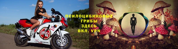 кокаин колумбия Алексеевка