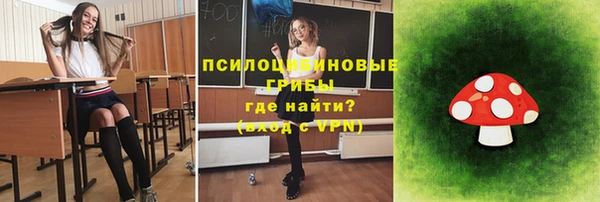 кокаин VHQ Покачи