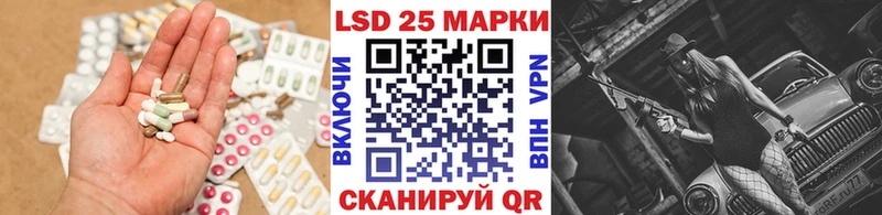 даркнет сайт  Снежногорск  ЛСД экстази ecstasy 