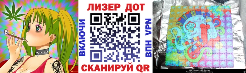 Марки N-bome 1,5мг  MEGA tor  Снежногорск  купить наркотики цена 